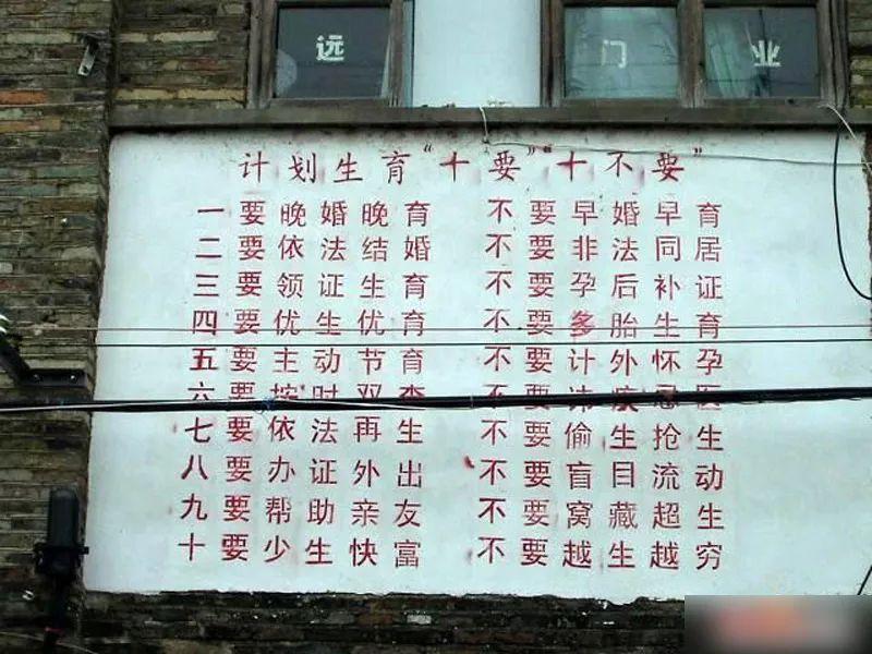 代生的孩子有福气吗【代生的孩子有福气吗:探讨生育方式对孩子命运的影响】